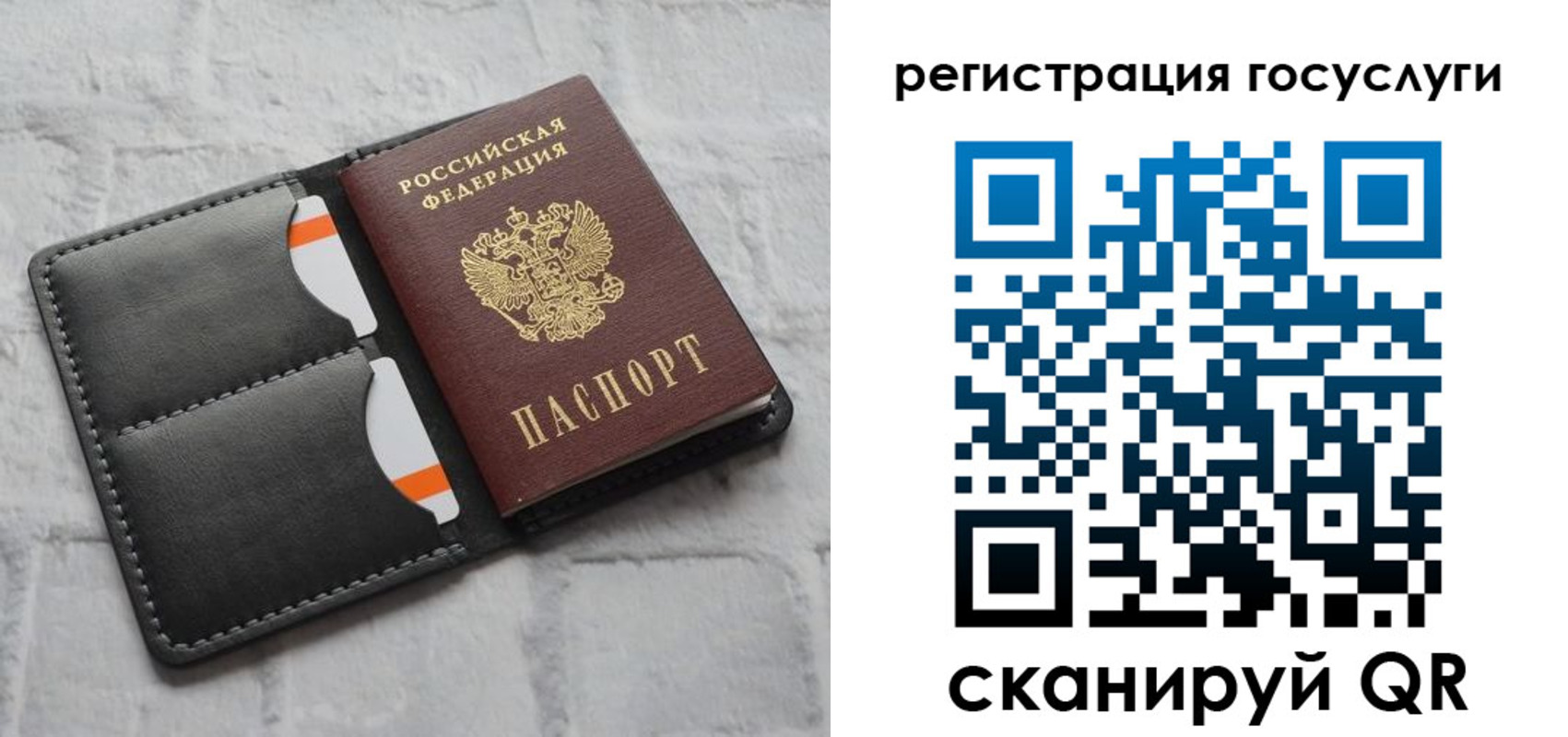 форма 3 в Печорах